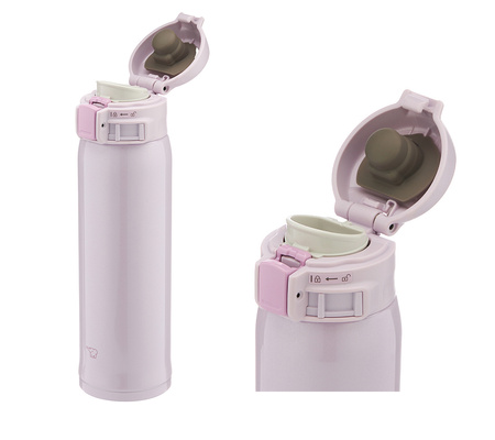 TERMOS Zojirushi 0,48 LT Kolor fioletowy