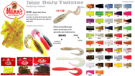 Mann's Twister 100 mm M-040-MFCL