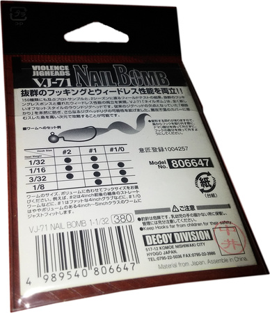 Decoy Nail Bomb Violence Jigheads: #1 - 1/32oz - 0.9g