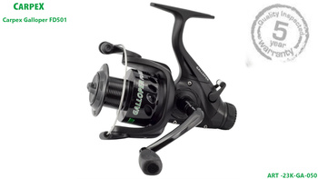 Kołowrotek karpiowy Carpex Galloper FD 501