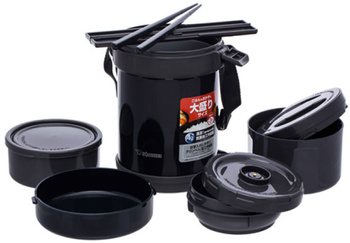 TERMOS Zojirushi do posiłków 1.27 LT