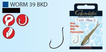 Haczyki Gamakatsu rozm. 1 na przyponie 0.31mm Czarne WORM 39 BKD 170cm