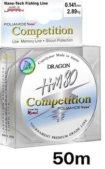 ŻYŁKA DRAGON 50M/0.141MM/2.89KG HM80 COMPETITION