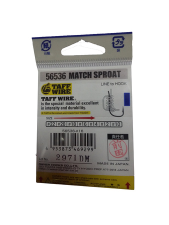 Owner Haczyki MATCH SPROAT 56536 - #16 / brązowe