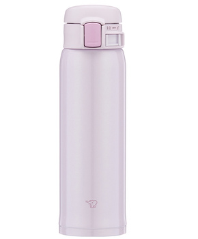 TERMOS Zojirushi 0,48 LT Kolor fioletowy