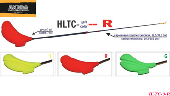 BAŁAŁAJKA AKARA PISTOLET TELESKOP 3 CZERWONA