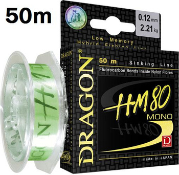 ŻYŁKA DRAGON 50M/0.082MM/1.31KG HM80