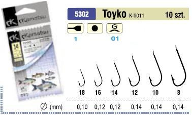Haczyki Kamatsu rozm. 18 z przyponem 0.10mm Toyko Złote K-0011
