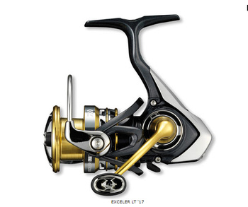 KOŁOWROTEK DAIWA EXCELER LT 2000 D