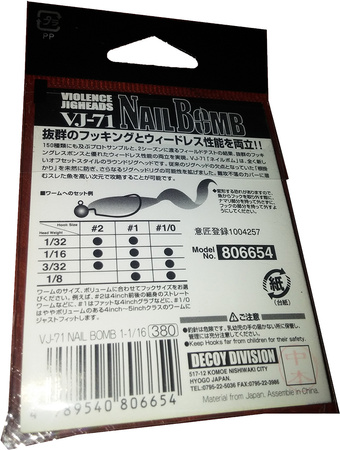 Decoy Nail Bomb Violence Jigheads: #1 - 1/16oz - 1.8g