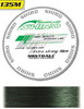 PLECIONKA MISTRALL 135m 0,15mm SHIRO BRAIDED LINE