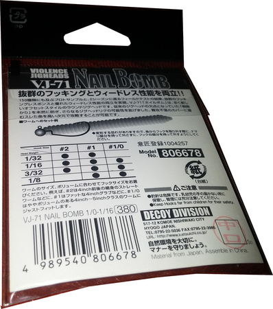 Decoy Nail Bomb Violence Jigheads: #1/0 - 1/16oz - 1.8g