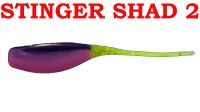 Stinger Shad 2 (5,5cm)