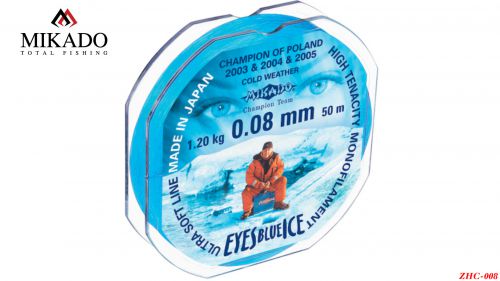 ŻYŁKA - EYES BLUE ICE - 0.08mm/1.20kg/25m