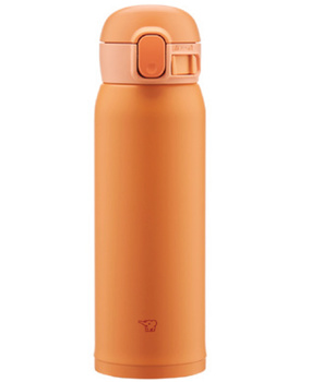 TERMOS Zojirushi 0,48 LT Kolor Pomarańczowy