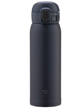 TERMOS Zojirushi 0,48 LT Kolor Czarny