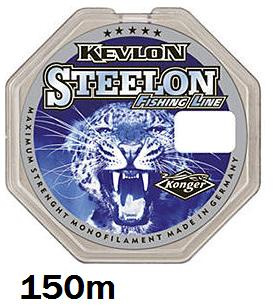 ŻYŁKA KONGER STEELON 150M / 4,70KG / 0,18MM FISHING LINE