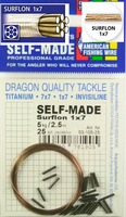 Przypon 7kg 2,5m SELF-MADE SURFLON 1x7