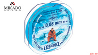 ŻYŁKA - EYES BLUE ICE - 0.08mm/1.20kg/25m