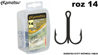Kotwice Kamatsu rozm 14 Treble Hook Round K-077 Czarny Nikiel