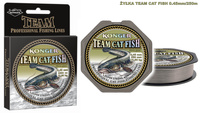 ŻYŁKA TEAM CAT FISH 0.45mm -250m