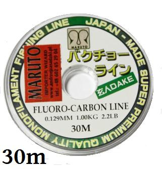 ŻYŁKA MARUTO JAPAN 30M/0.137MM/1.36KG IMPORTER WIZARD